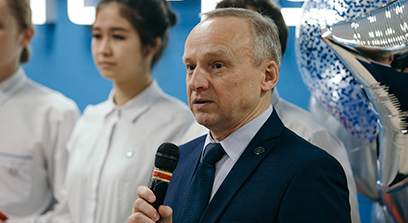 ФОТО Кванториум