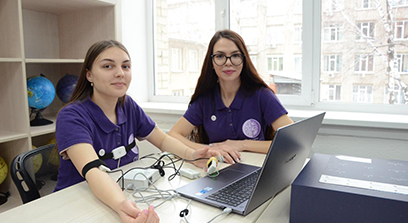 ФОТО Кванториум