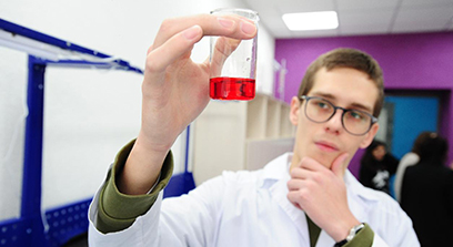 ФОТО Кванториум