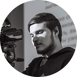 Дмитрий Сергеевич Бизяев Дмитрий Сергеевич Бизяев