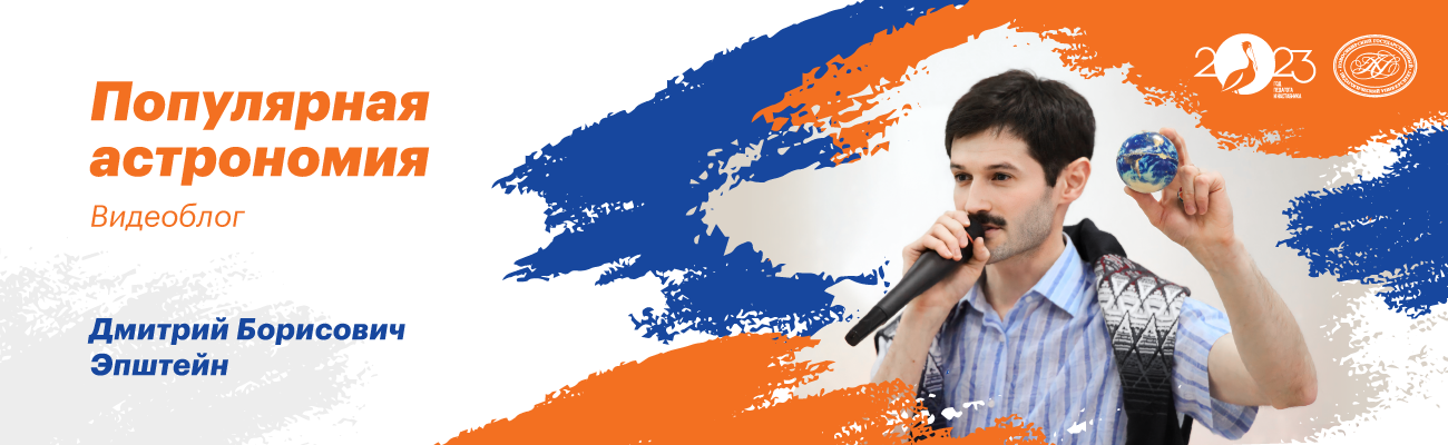 видео Кванториум